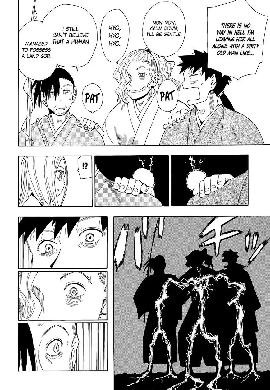 Sengoku Youko Chapter 66 6